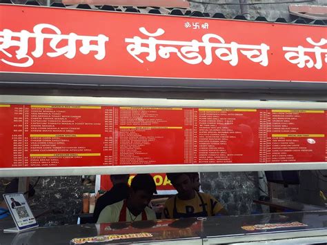 Menu at Supreme Sandwich Corner Shop, Pune, 34