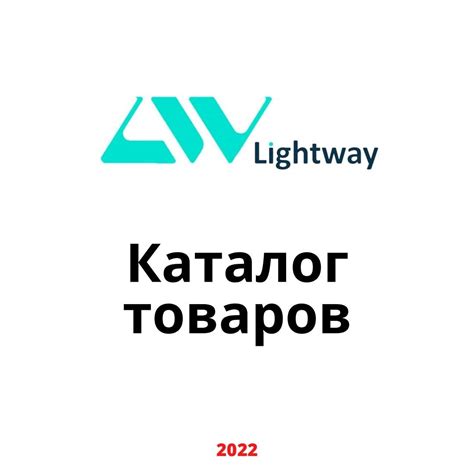 Компания "LIGHT WAY" — Производител одноразовой медицинской одежды в ...