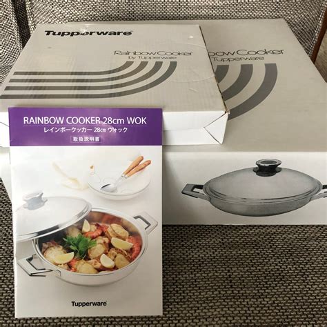 レインボークッカー ウォック 鍋 【 Tupperware タッパーウェア 】 | Tupperware BASEフリマ店【送料無料】