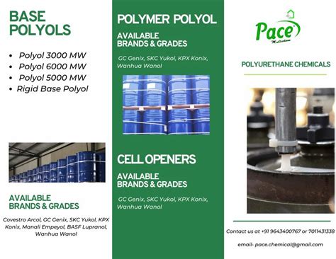 Polyol - POLYMER POLYOL PU Manufacturer from Ghaziabad