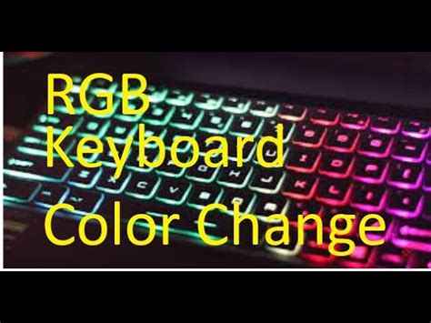 Image result for Alienware Keyboard Color Changer