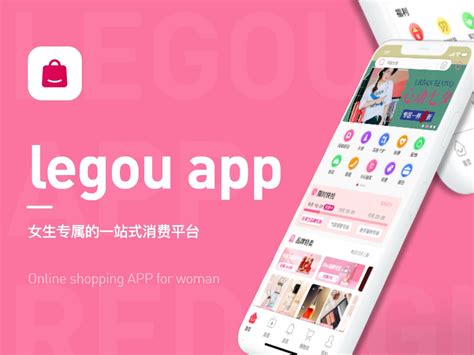 Yoopay.cn | Full Stack Ecommerce Platform: Online and Mobile Store ...