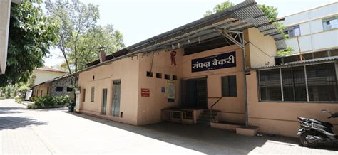 Sampada Bakery - Maharshi Karve Stree Shikshan Samstha,(MKSSS), Pune