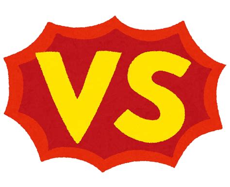 Versus Logo Vs Png – cooknays.com