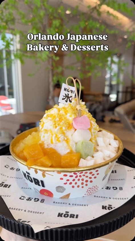 KŌRI BAKERY & DESSERT | What’s your KŌRI favorite? From mochi cubes and ...