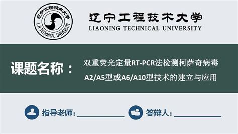 长江大学工程技术学院毕业证样本- 毕业证书定制|毕业证编号查询网