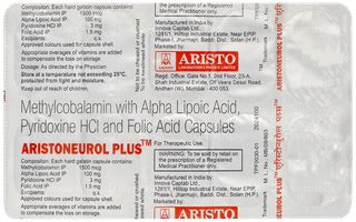 Aristoneurol Plus Capsule 10 - Uses, Side Effects, Dosage, Price | Truemeds