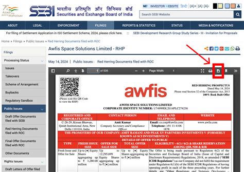 How to download DRHP/RHP document for a company - StockmarketX ...