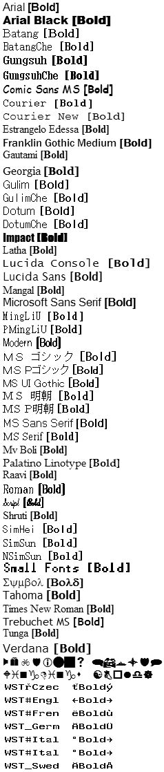 全標準フォント一覧 / もうパンツはかない