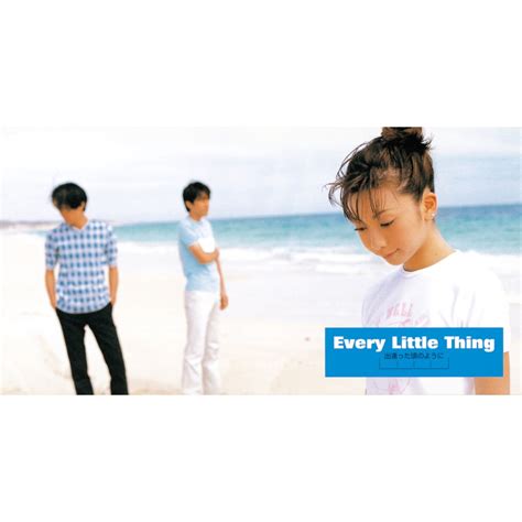 ‎出逢った頃のように - Single - Album by Every Little Thing - Apple Music