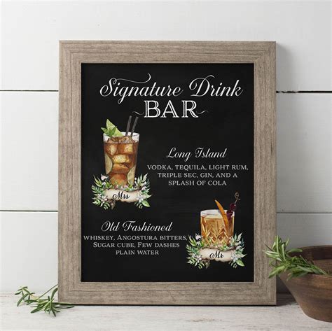 Wedding Signature Drink Sign