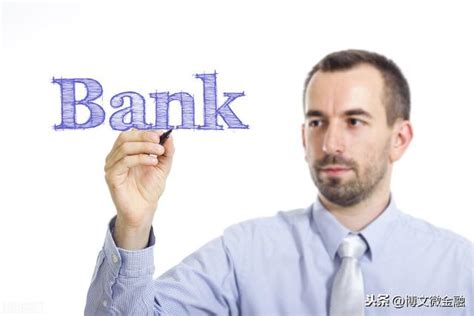 银行可用余额和账户余额有什么区别（银行账户系统设计概念解读）-秒懂财税