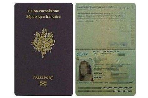 bno护照和英国护照区别_护照简介 - 工作号
