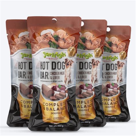 JerHigh Dog Treat JerHigh Hotdog-Bar - Liver - Set of 3 Online in india ...