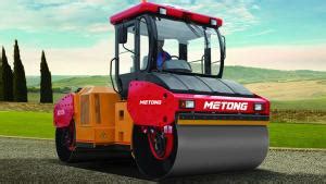Double Drum Vibratory Roller | Road Compacting Equipment | METONG