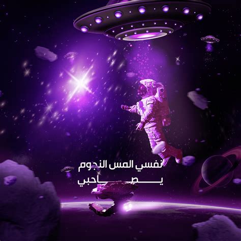 Image result for Visual Features Space