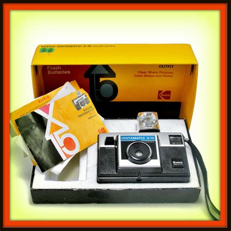 Kodak Instamatic X-15 Camera - HubPages