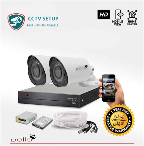 Image result for IP Camera Setup Box