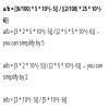 How many times is 6% of 0.00005 greater than 2% of 0.000025? - Brainly.in