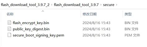 Image result for Flash Encryption SafeHouse Explorer