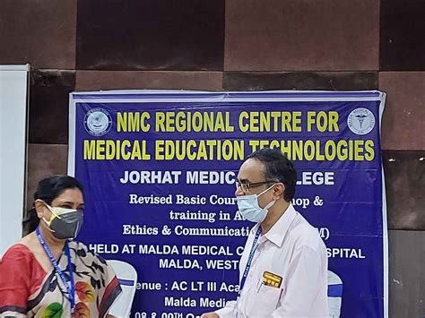 Malda Medical College & Hospital