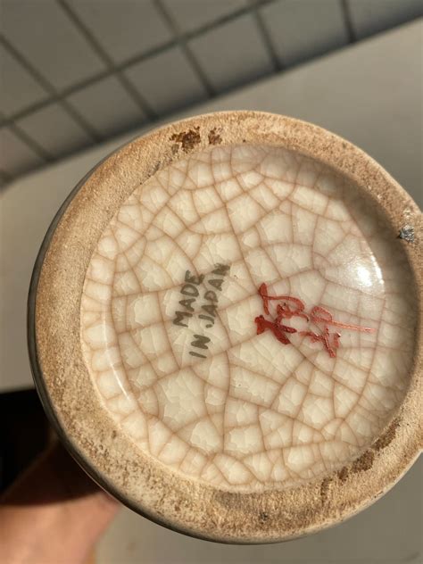Vase made in Japan marked