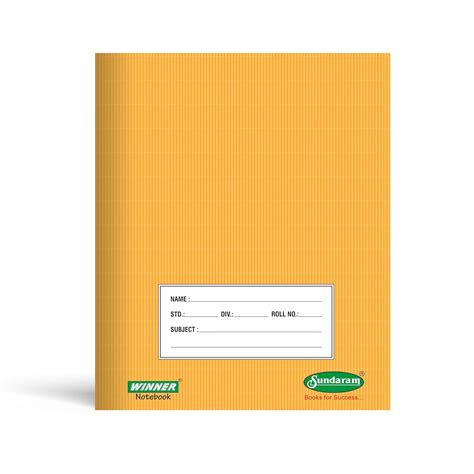 Sundaram Winner Brown Small Note Book 172 Pages - Pack of 12 Books ...