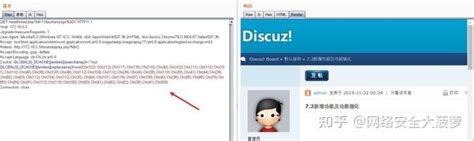 Nullware Hub Script 的图像结果