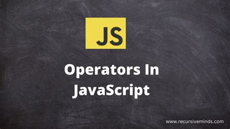 JavaScript Operator 的图像结果