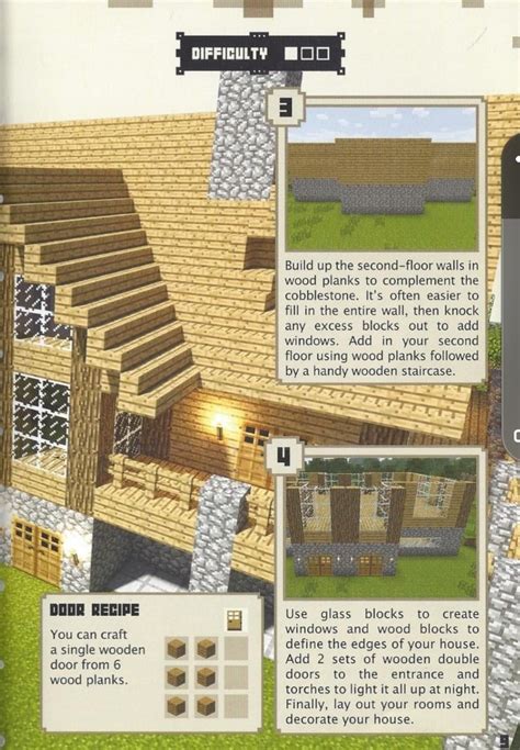 Image result for Minecraft Tutorial House From Book