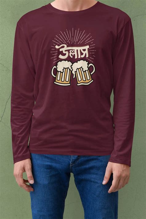 ullash | Bong Full sleeve T-shirt | – Bongswag