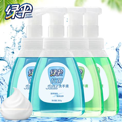 绿伞泡沫洗手液300g*4瓶适用儿童抗菌清洗洁净家用洗手液