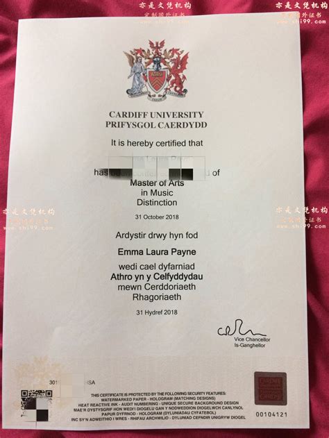 点评英国Cardiff University文凭证书图|购买卡迪夫大学毕业证成绩单 - 亦是文凭机构