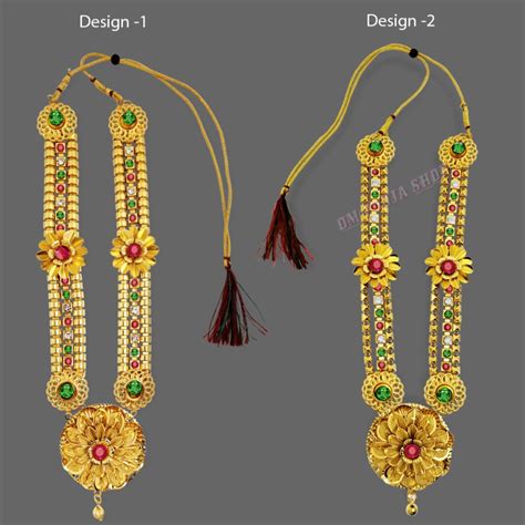 Buy Golden Necklace Kanthi Haar Attachment online