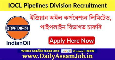 IOCL Pipelines Division Recruitment 2026: Apply for 394 Apprentice ...