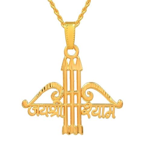 Buy Mahakaal Jewels® Gold Plated Symbol of Khatushyam/Khatu Shyam Ji ...