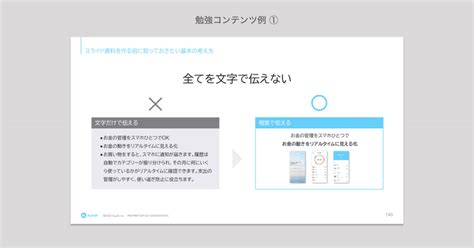 Image result for Java Swap without Temp