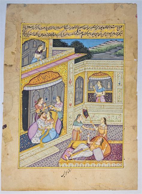 Mughal Miniature Painting Harem Folk Art Of Emperor Muhammad Shah Rang ...
