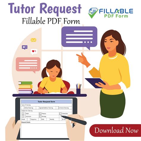 Tutor Request Fillable PDF Form | Fillable PDF Form
