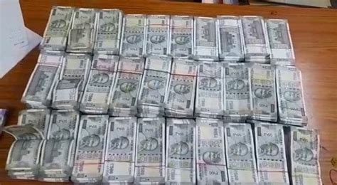 Nawada: छापेमारी में पुलिस के हत्थे चढ़े 4 साइबर अपराधी, 1.22 करोड़ के ...