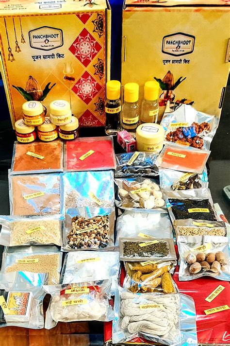 Panchbhoot Complete Pooja puja Samagri Kit (36 Items) : Amazon.in: Home ...