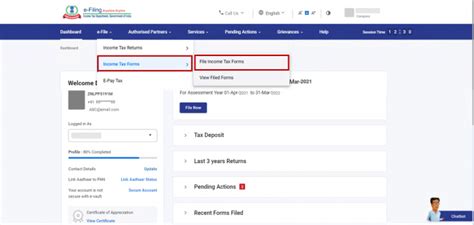 Form 67 User Manual | Income Tax Department