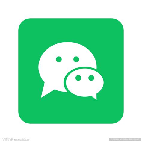 微信图标设计图__广告设计_广告设计_设计图库_昵享网nipic.cn