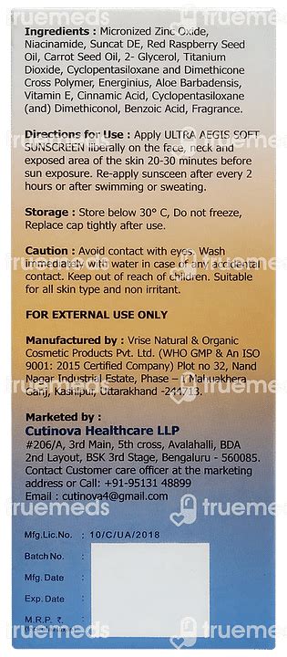 Ultra Aegis Soft Sunscreen 50 Spf 50 Gm - Uses, Side Effects, Dosage ...