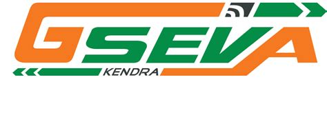 G SEVA KENDRA - Payment Application