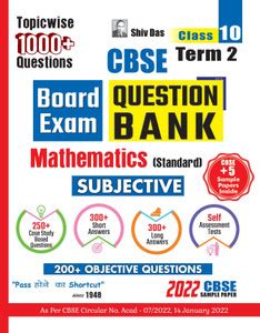 Shivdas CBSE Term 2 Subjective Type Question Bank for Class 10 ...