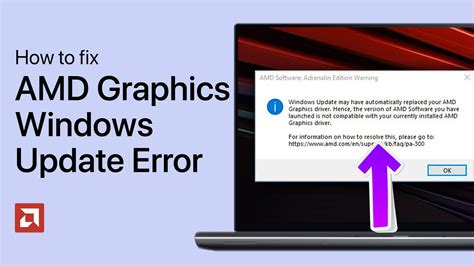 AMD Graphics Driver Update 的图像结果
