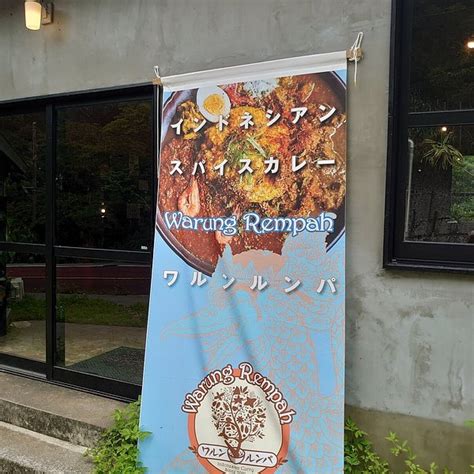 THE BEST Indonesian Food in Kunigami-gun (Updated 2024)