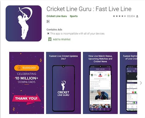 Best Websites And Apps For Quick Updates On Cricket Score - MobyGeek.com