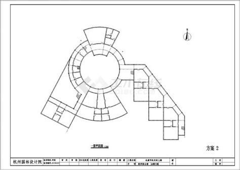 Image result for Quantum Biology